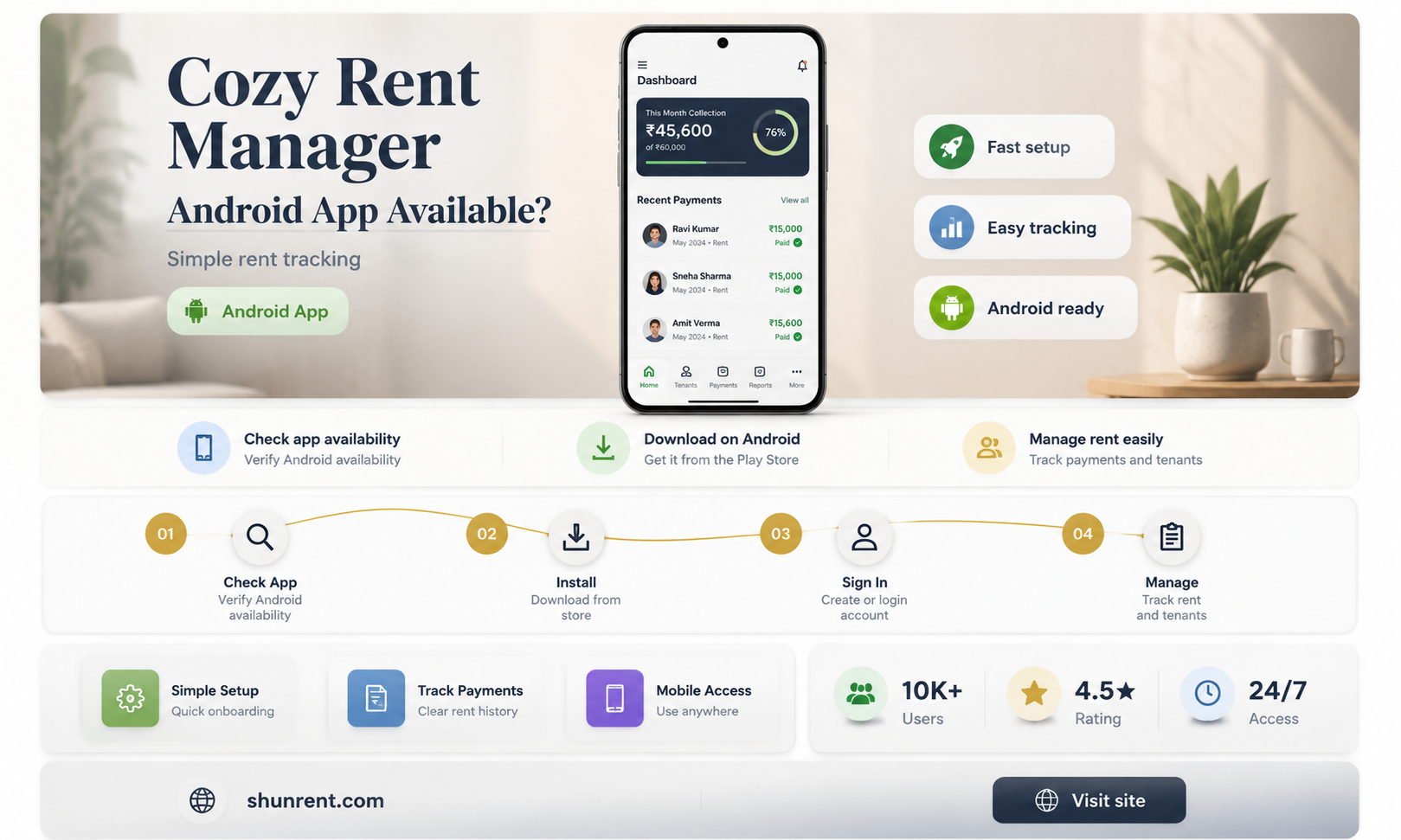 does cozy rent manager have an android app