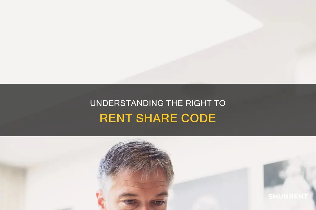 do i need a right to rent share code