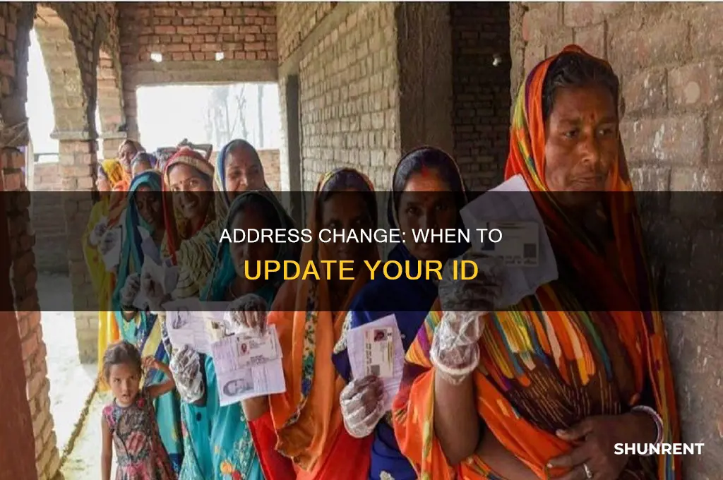 do you have to change id if you rent