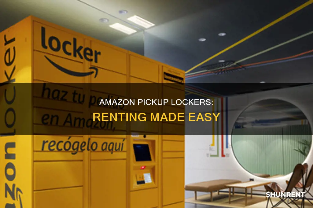 do you have to rent amazon pickuo lockers