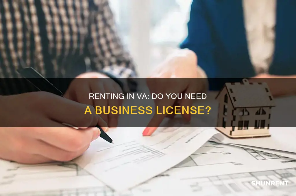 do you need a renting business license in va