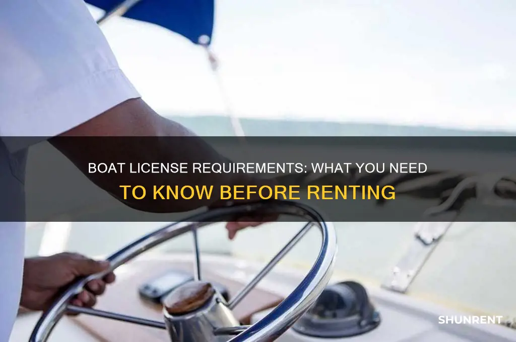do you need boat license to rent