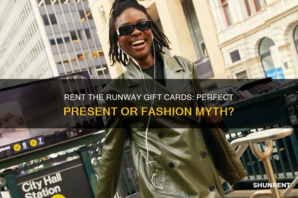 does rent the runway do gift cards