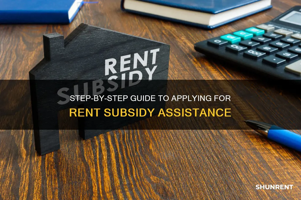 how do i apply for rent subsidy