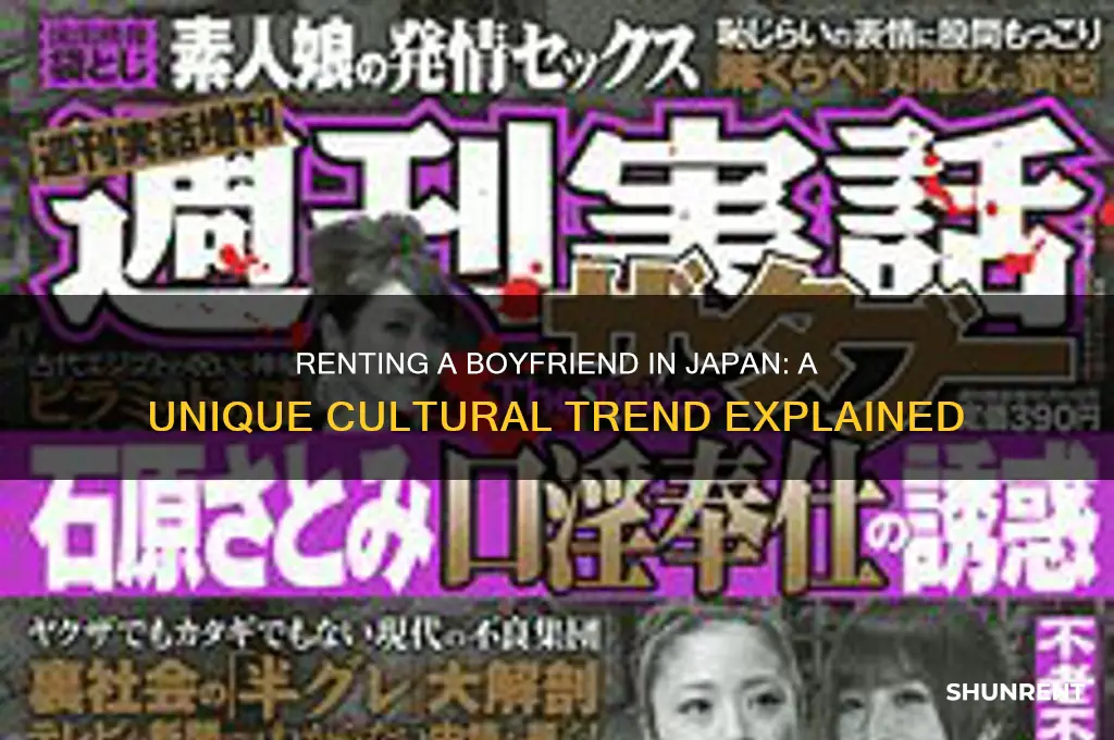 how do you rent a boyfriend in japan