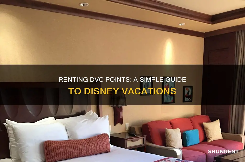 how easy is it to rent dvc points