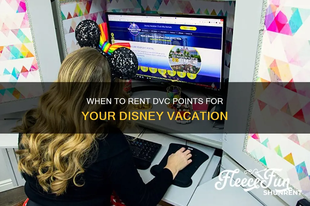 how far in advance should i rent dvc points