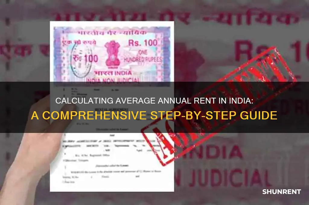 how to calculate average annual rent in india
