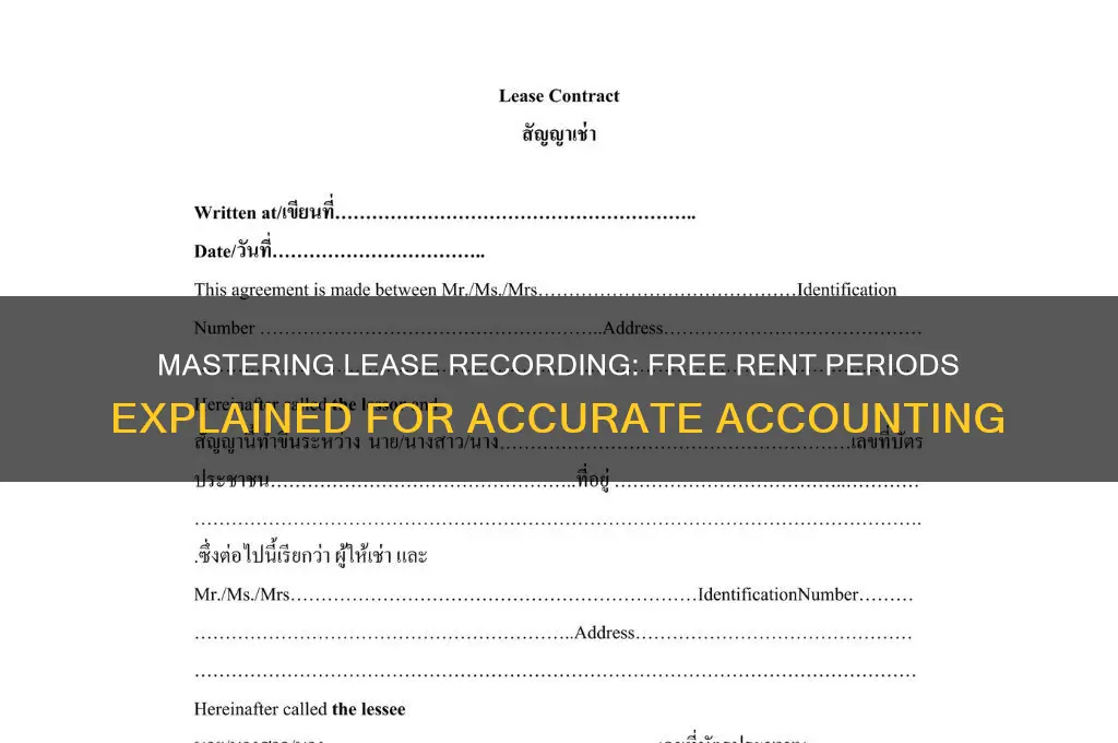 how to record lease with free rent