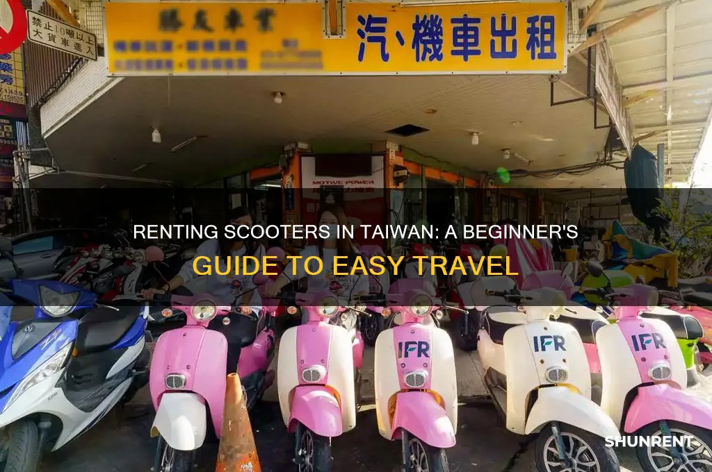 how to rent a scooter in taiwan