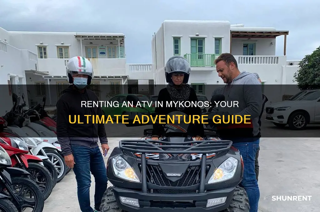 how to rent an atv in mykonos