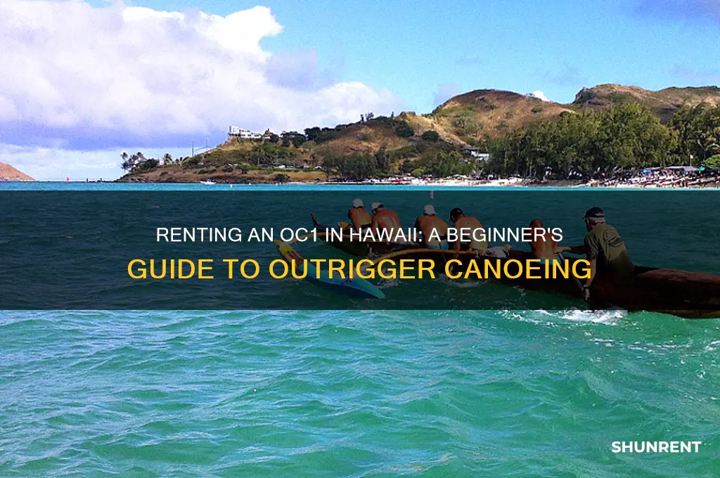 how to rent an oc1 in hawaii