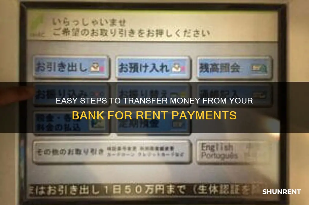 how to transfer money from bank for rent