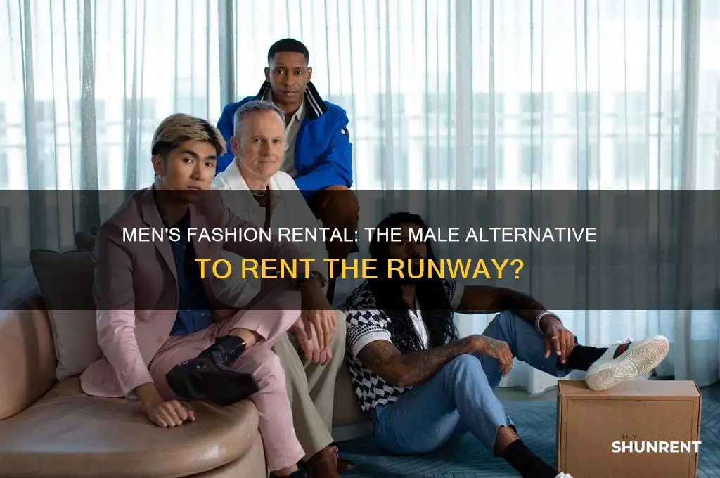 is there a male version of rent the runway
