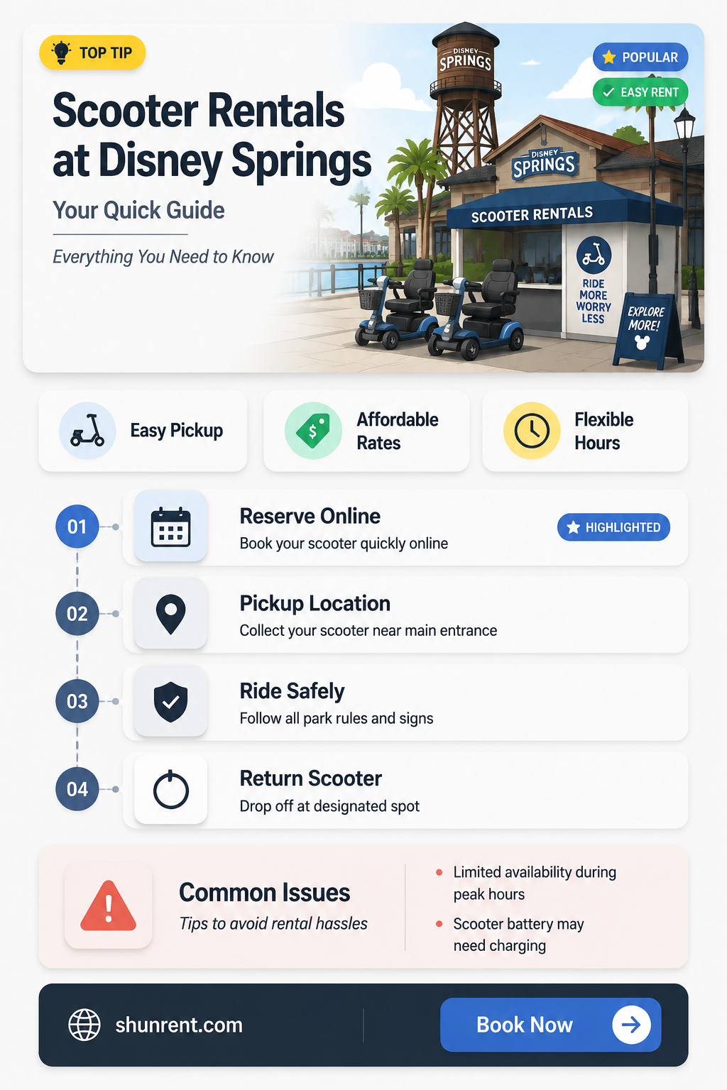are there scooters for rent at disney springs