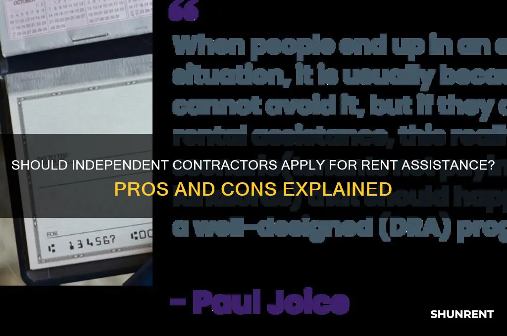 should i apply for rent if i
