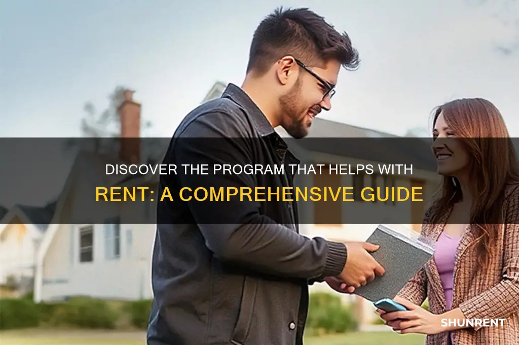 what is the program that helps with rent