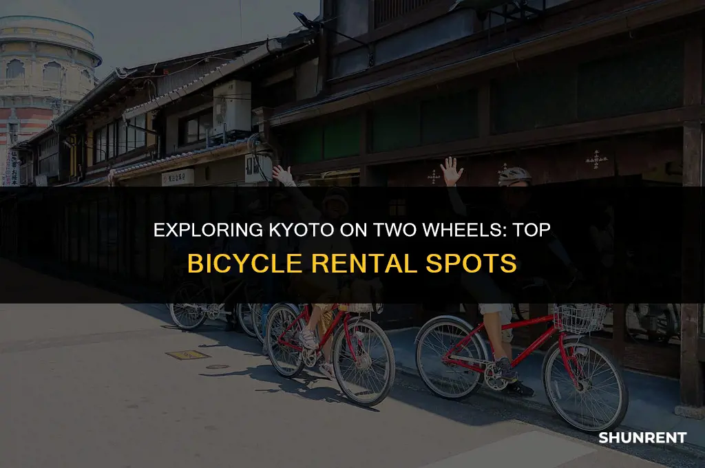 where to rent a bicycle in kyoto