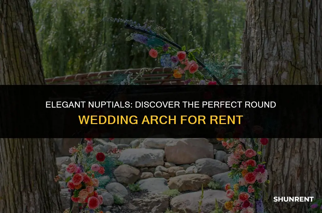 where to rent a round wedding arch