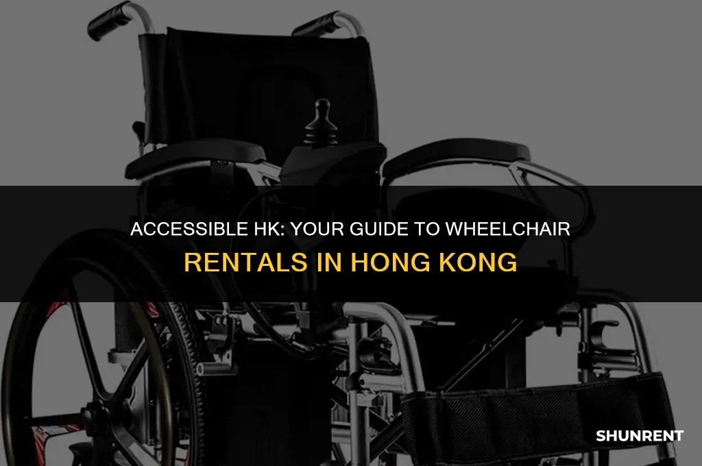 where to rent a wheelchair in hk