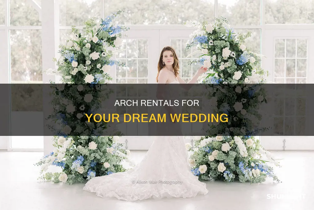 where to rent an arch for a wedding