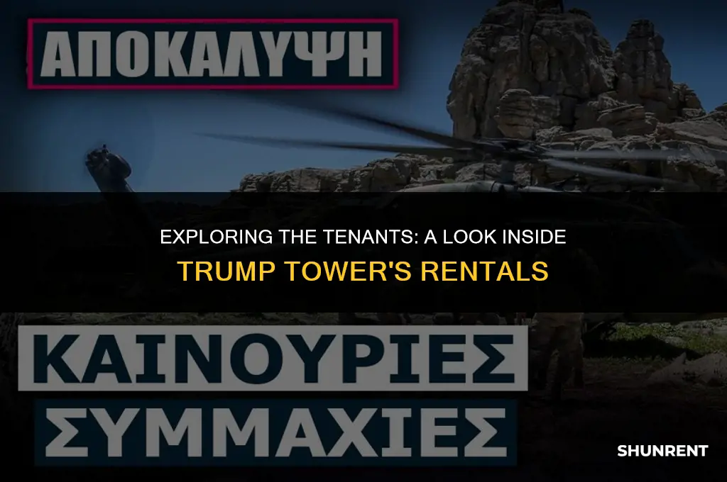 who is renting space in trump tower