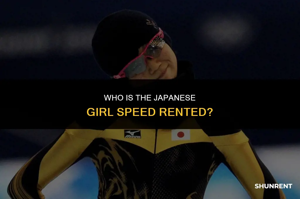 who is the japanese girl speed rented